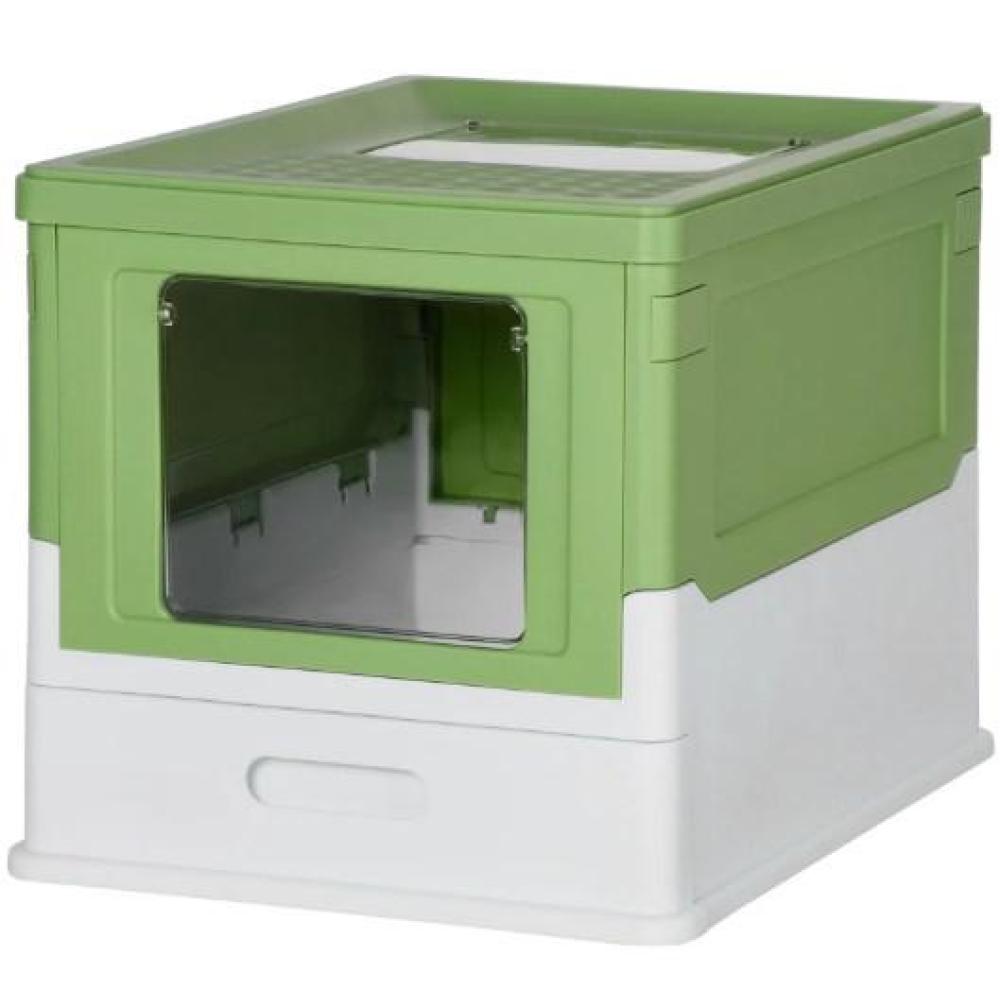 Cat Box,Fully Enclosed Cat Litter Box with Front Entry